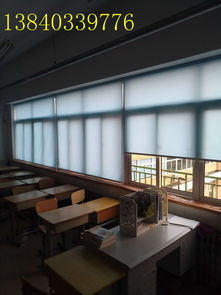 沈陽藍(lán)天窗飾 匠心工藝，點(diǎn)亮家居生活的窗飾藝術(shù)