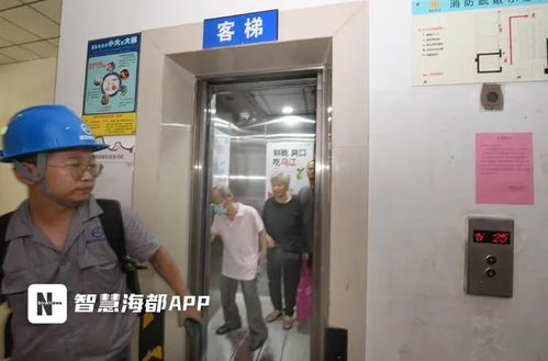 福州超2000臺電梯安裝“黑科技”，實現一鍵救援與不文明預警功能