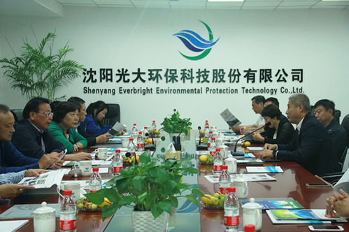 政協(xié)領(lǐng)導(dǎo)視察光大環(huán)保，聚焦節(jié)能環(huán)保產(chǎn)業(yè)發(fā)展