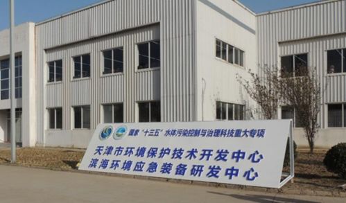 環(huán)保在線 節(jié)能環(huán)保技術(shù)開發(fā)新趨勢