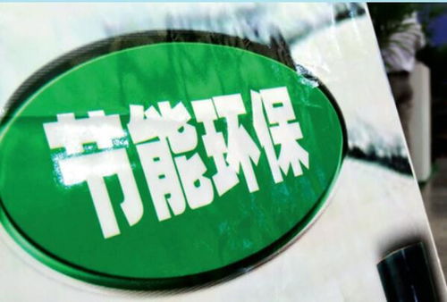 羅山工業植物油燃料技術開發廠家 引領節能環保新潮流