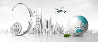 節能環保技術新規實施，這些變化將深刻影響你的生活